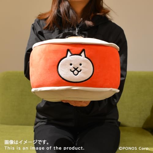 PONOS Official The Battle Cats Plush Cushion