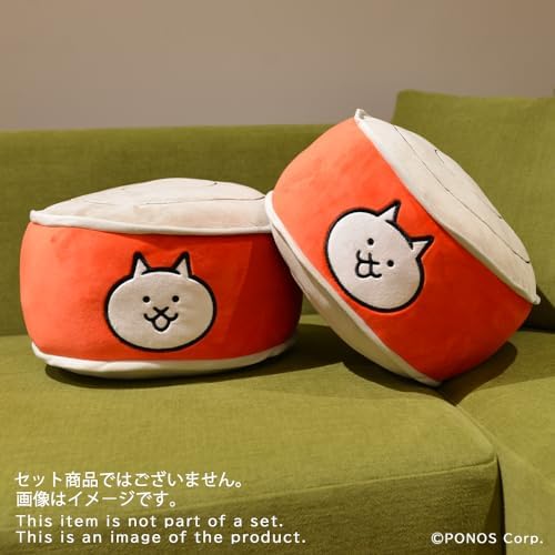 PONOS Official The Battle Cats Plush Cushion
