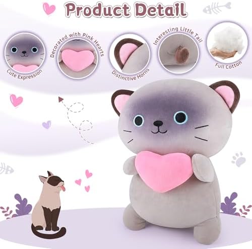 14 Inch Siamese Cat Plush Pillow