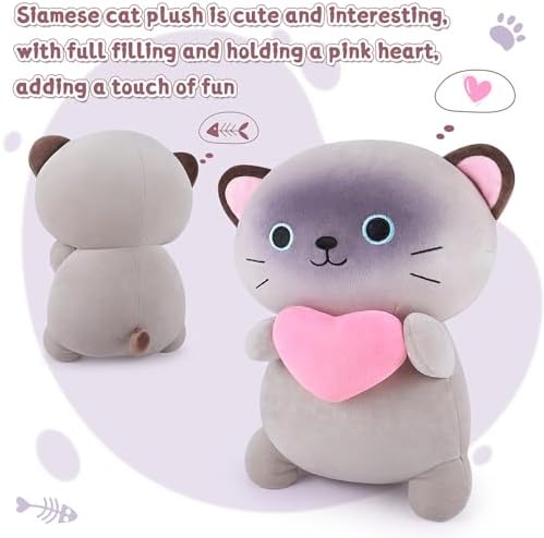 14 Inch Siamese Cat Plush Pillow