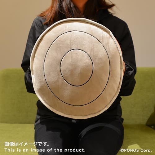 PONOS Official The Battle Cats Plush Cushion