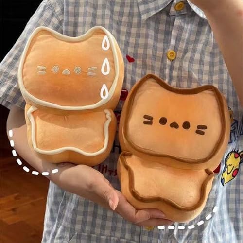 Hofun4U Butter Bread Plush Pillow