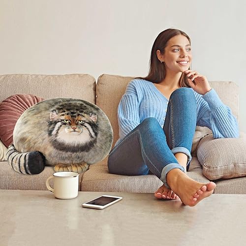 Pallas Cat Plush Pillow 18 Inches