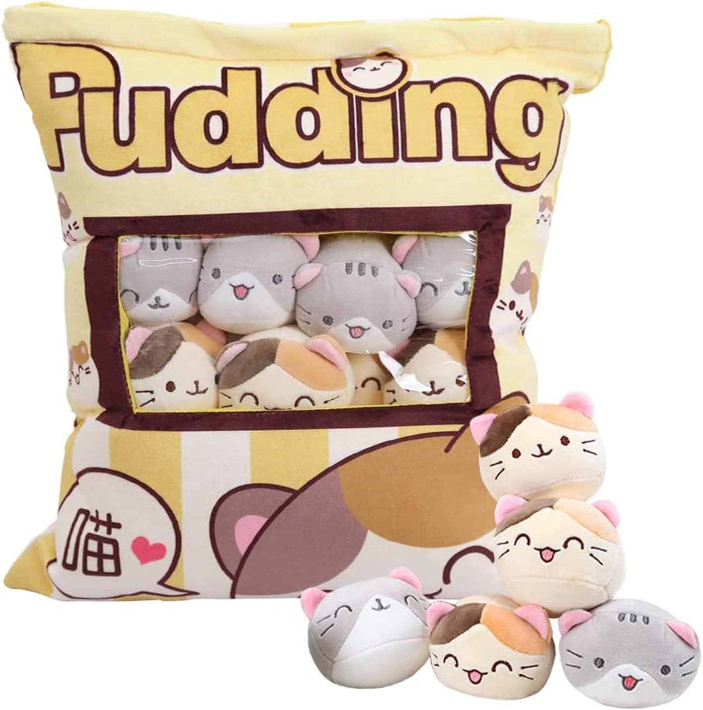 Cute Plush Pillow with 8 Fluffy Cat Toys
