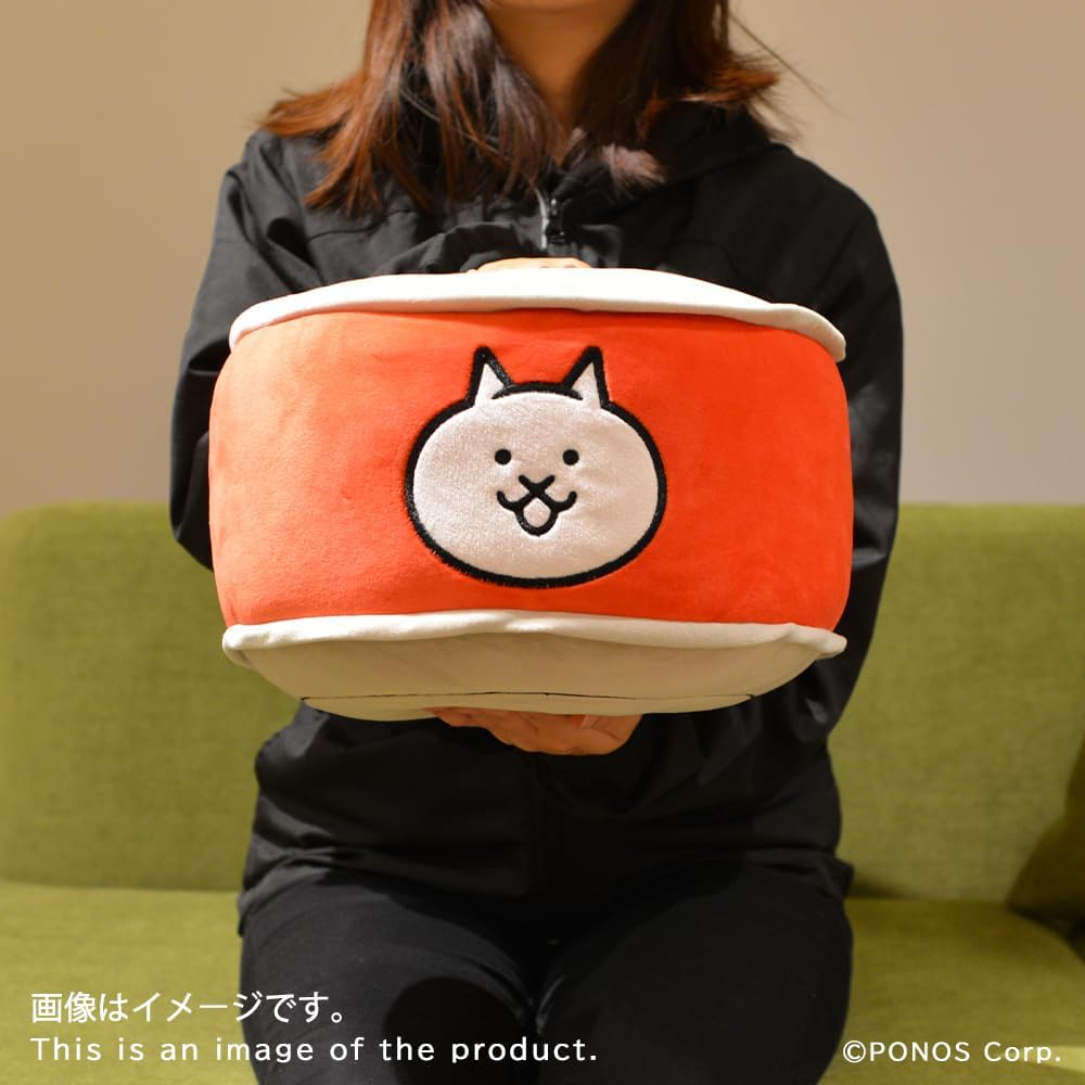 PONOS Official The Battle Cats Plush Cushion