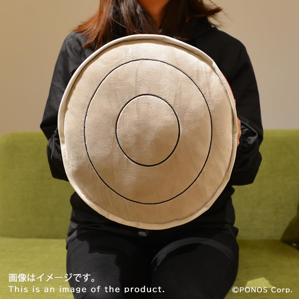 PONOS Official The Battle Cats Plush Cushion